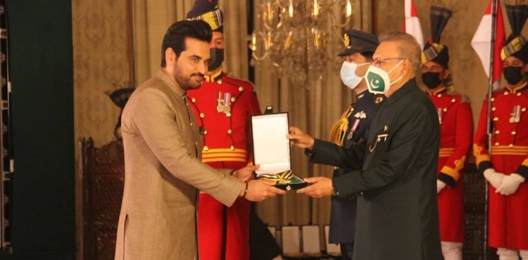 Humayun Saeed