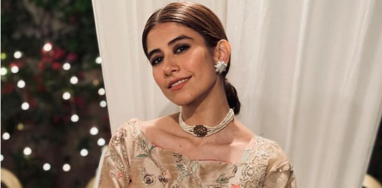 Syra Yousuf