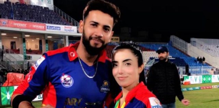 Imad Wasim