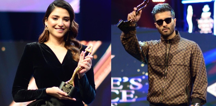 Ramsha Khan ary people award
