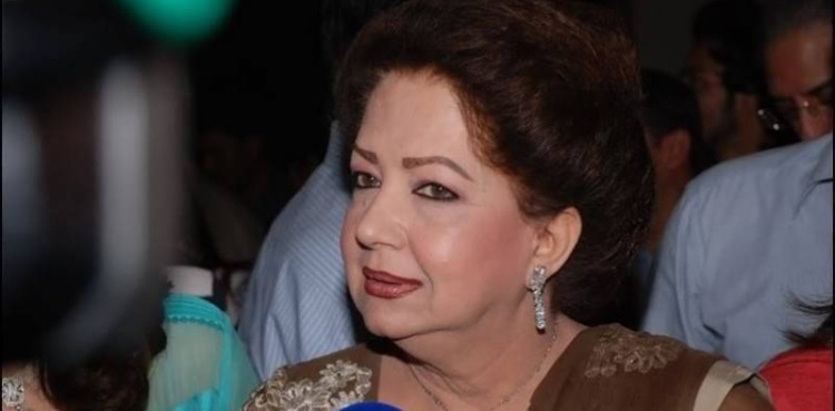 Zeba Begum Hospitalised