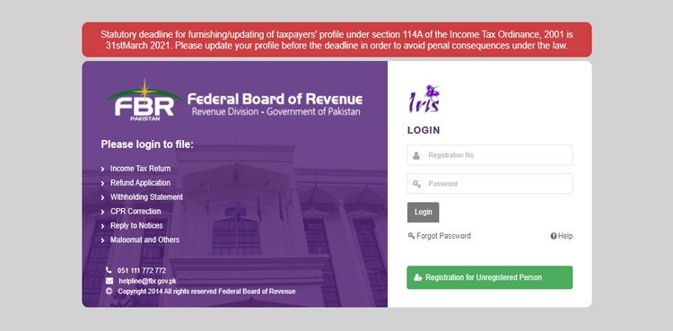 FBR, tax collection, tax target, eight months