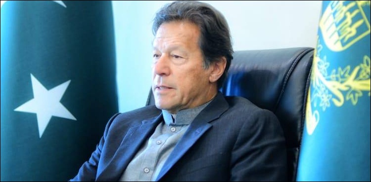 PM Imran Khan