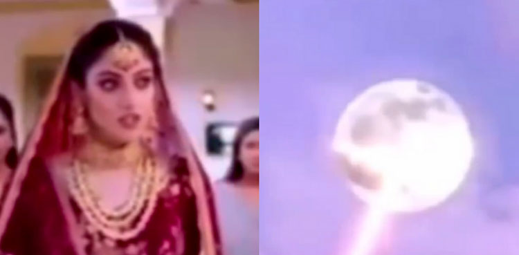 Chand Ka Tukda challenge moon