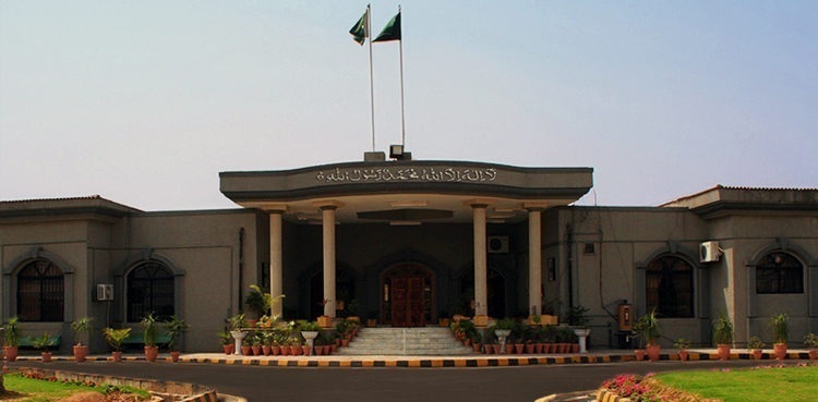 Mishal Yousafzai case, IHC contempt proceedings