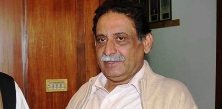 Mir Jan Jamali Medical Treatment