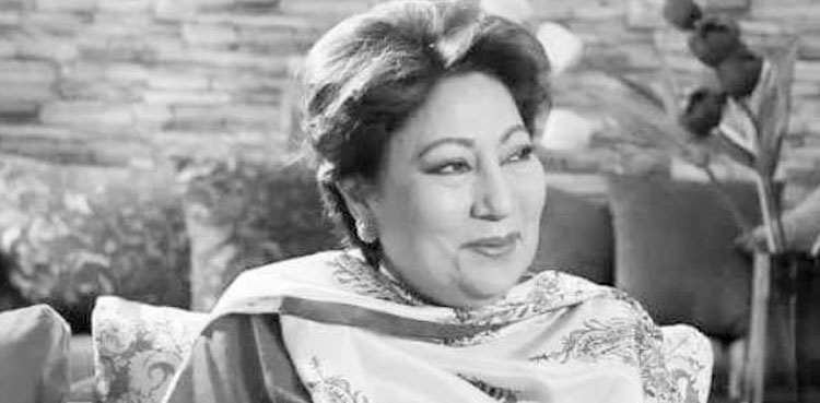 Kanwal Naseer PTV first female voice