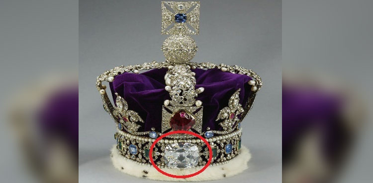 Koh-i-Noor
