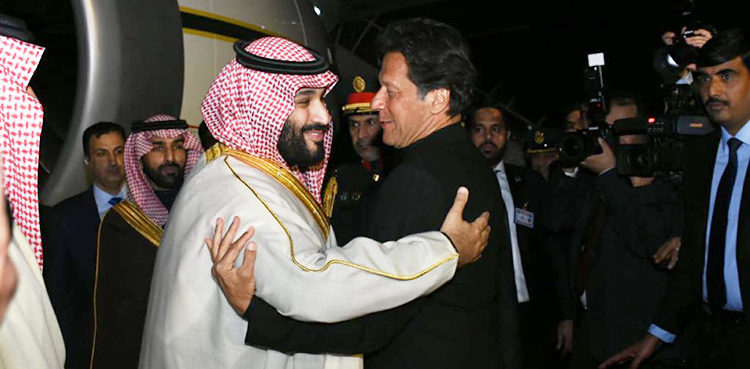 MBS IK call billion tree tsunami
