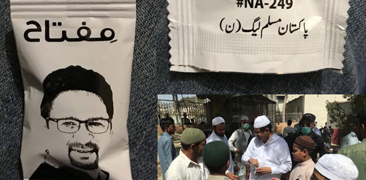 Miftah Ismail candy election campaign