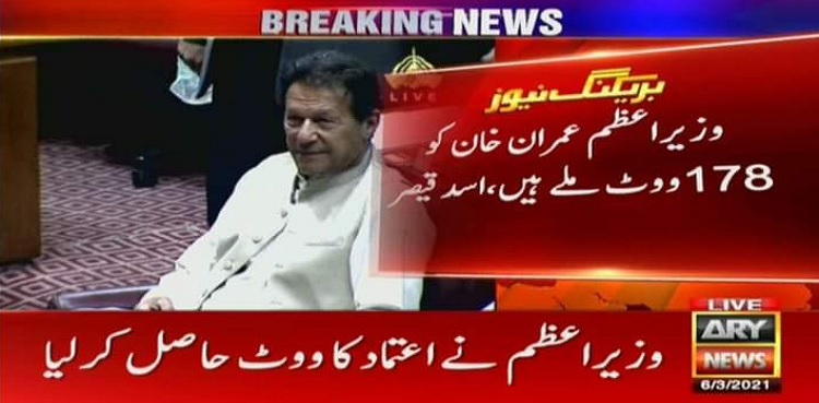 vote of confidence pm imran khan