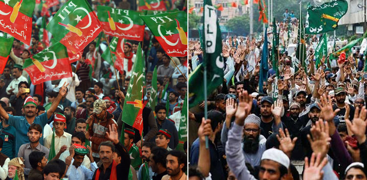 PTI TLP joint candidate NA-249