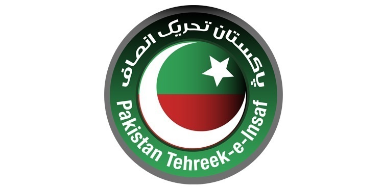 Saifullah Niazi AJK election