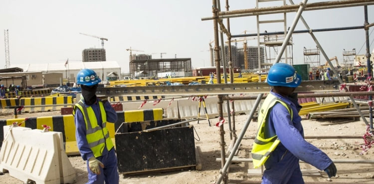 Qatar minimum wage