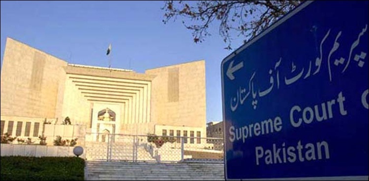 promotion allowance case