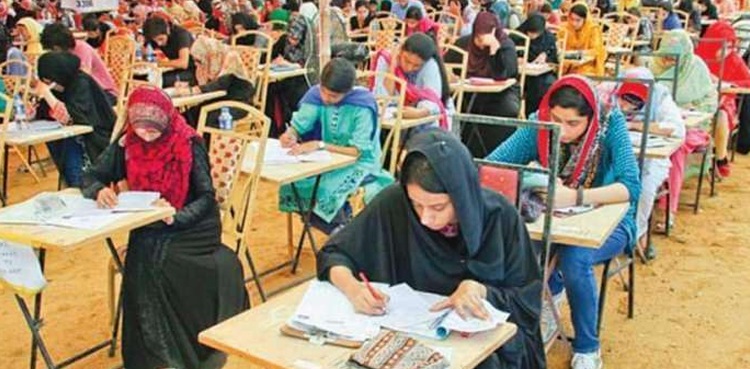 MQM-P plea on Govt Jobs