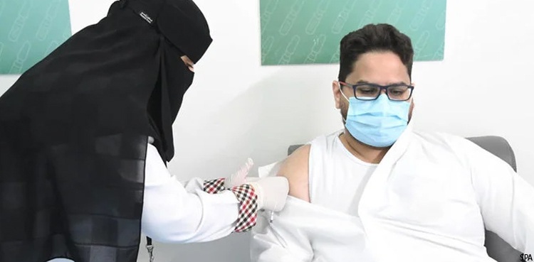 Saudi Arabia vaccine mixing