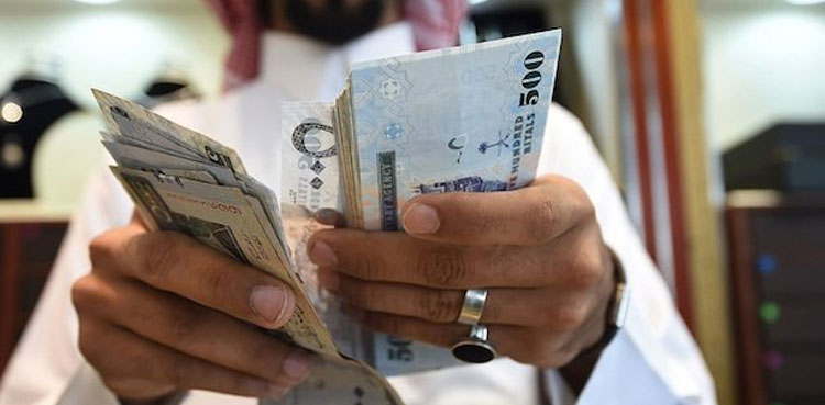 Saudi arabia inflation