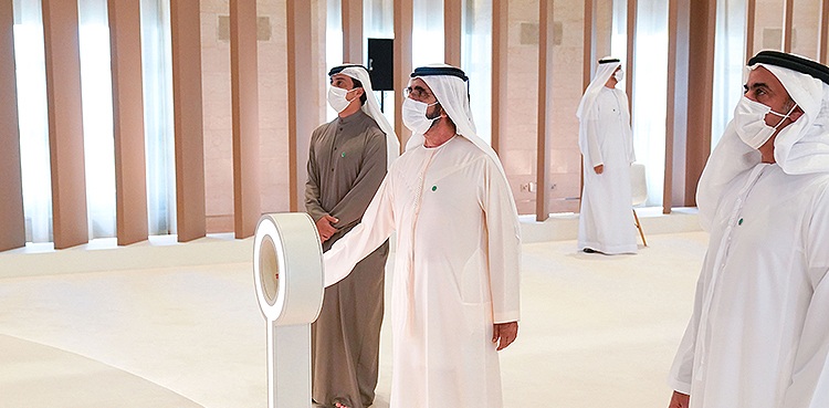UAE industries Operation 300bn