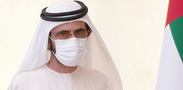 Sheikh Mohammed bin Rashid Al Maktoum Eid