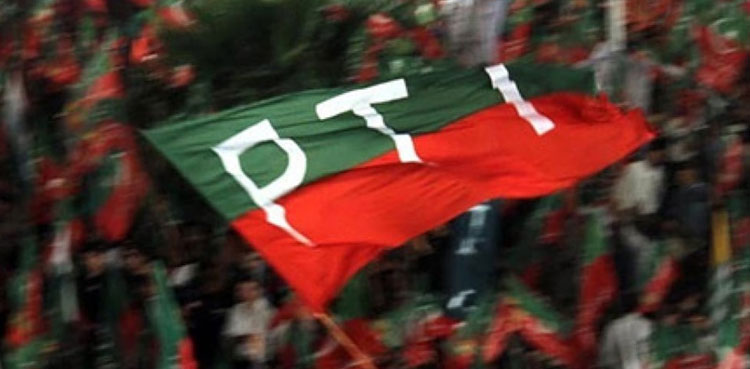 PTI Karachi NA-249 by-poll