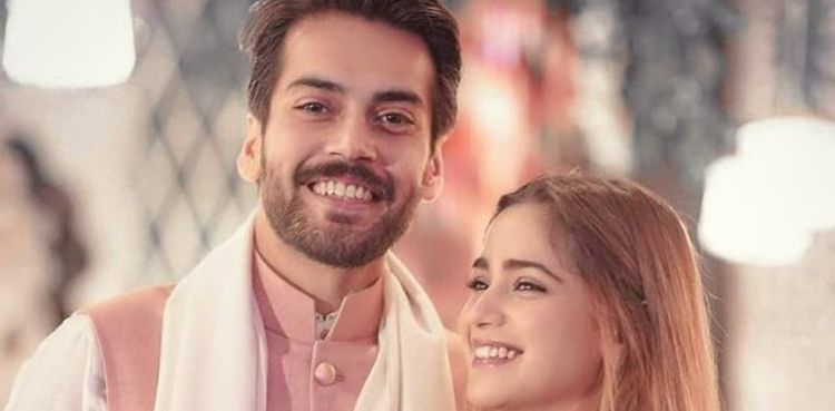 Shahbaz Shigri aima baig