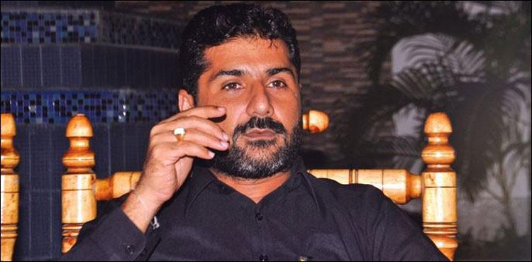 uzair baloch, atc, bail,