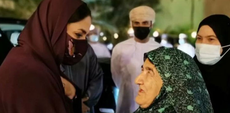 Oman elderly woman visually impaired
