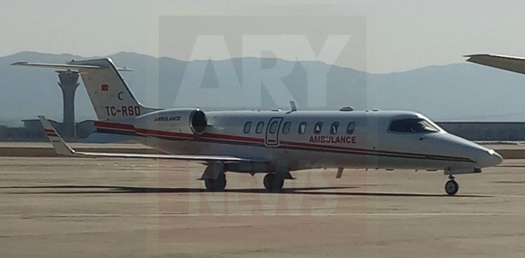 Air Ambulance