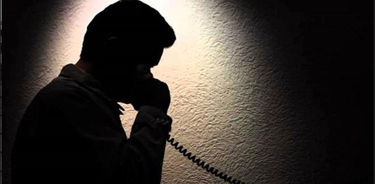 Lyari extortion gangs, operating from Iran, arrested accused