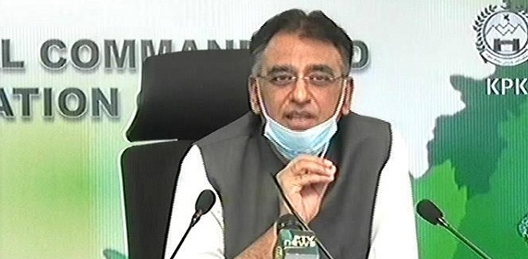 asad umar unvaccinated people pakistan travel