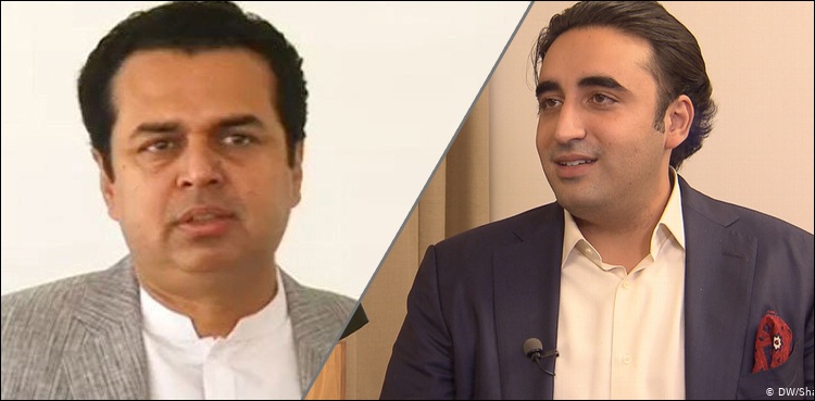 Bilawal Bhutto, Talal Chaudhry, PDM, senate elections