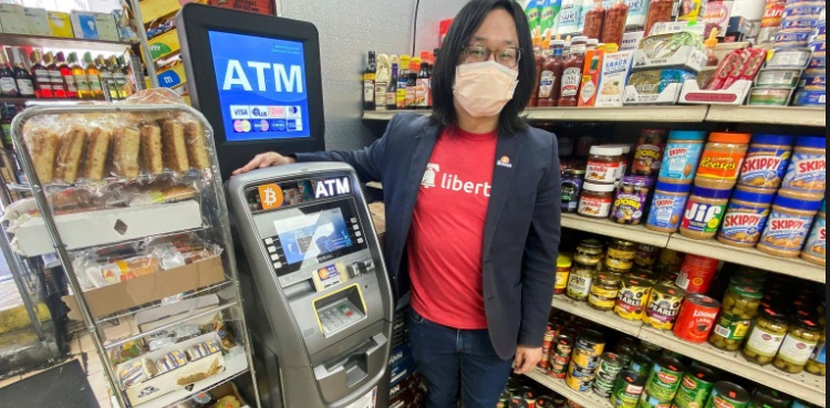 Bitcoin cryptocurrency