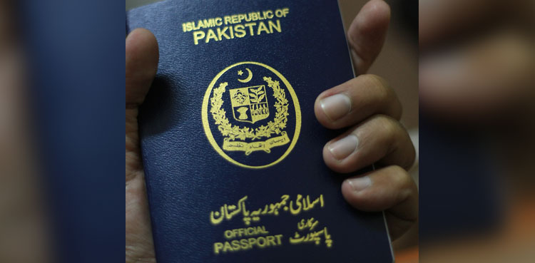 Blue Passport