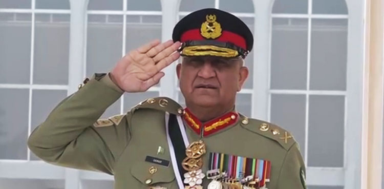 General Qamar Javed Bajwa