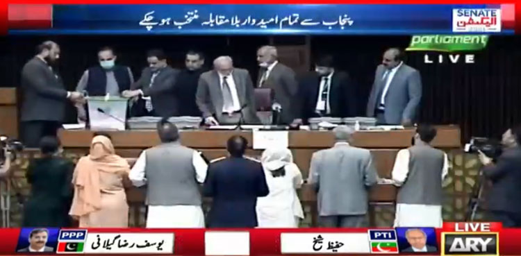 voting senate 2021 parliament ecp