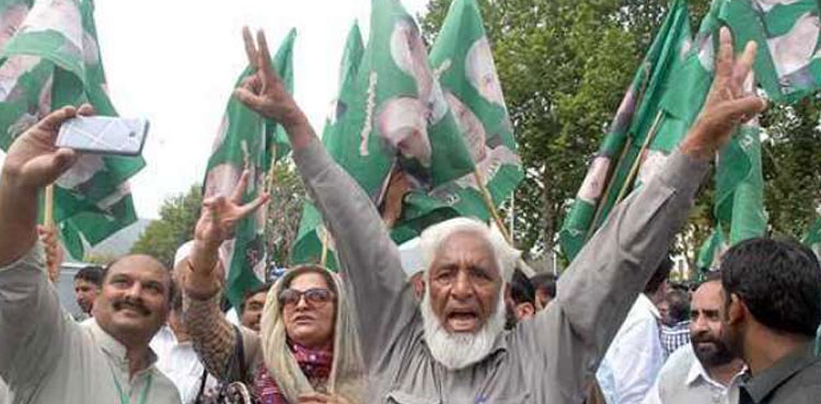 PML-N