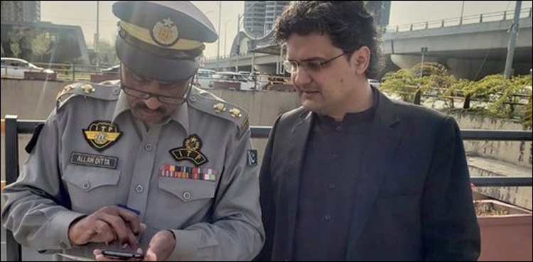 Faisal Javed, Challan, fine, PTI Senator, traffic police