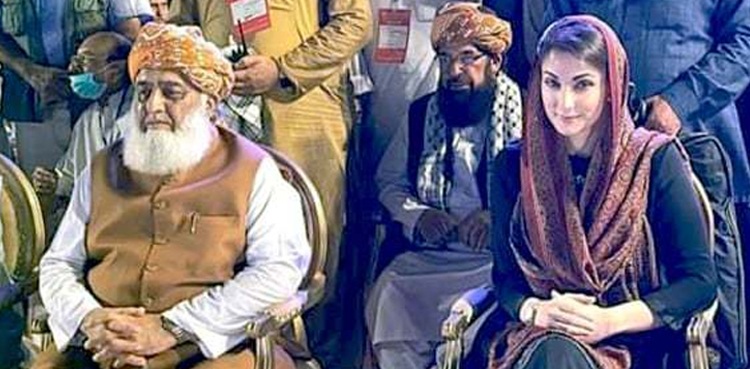 PDM, PPP, PML-N, Fazlur Rehman