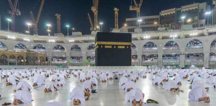 hajj arrangements