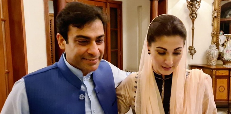 Maryam Nawaz, PML-N, Hamza Shahbaz, NAB