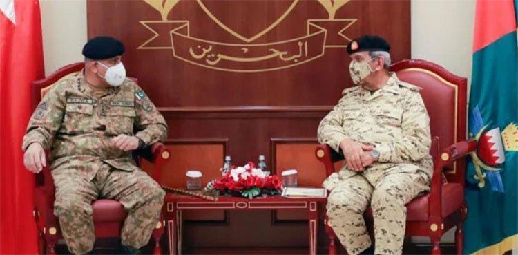 COAS Qamar Javed Bajwa, Bahrain, Afghan peace process