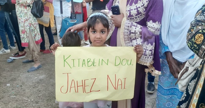 Women's day, aurat azadi march, rights, Feminism, karachi, frere hall