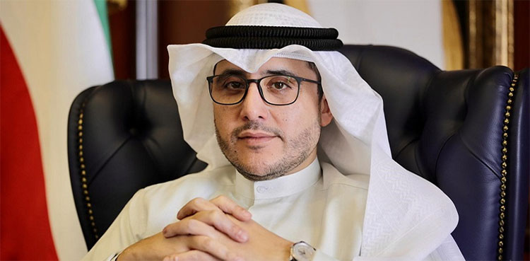 Kuwait, Foreign Minister,Pakistan visit, Foreign office