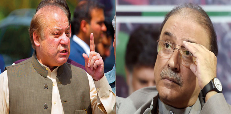nawaz sharif