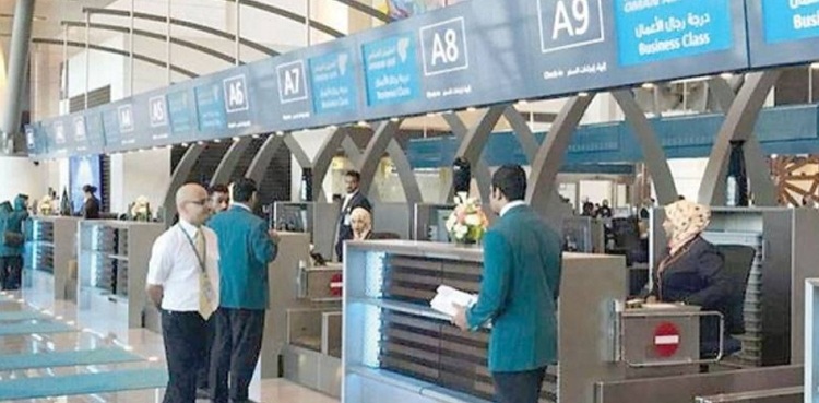 oman entry ban extended