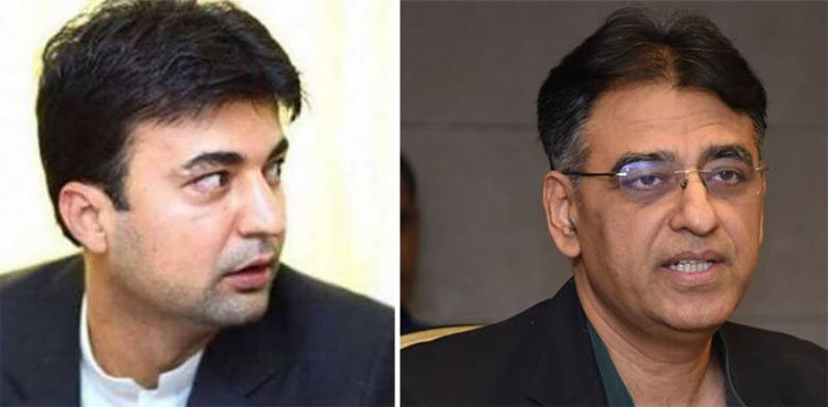 pdm, long march, asad umar, murad saeed