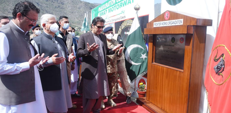 PM Imran Khan