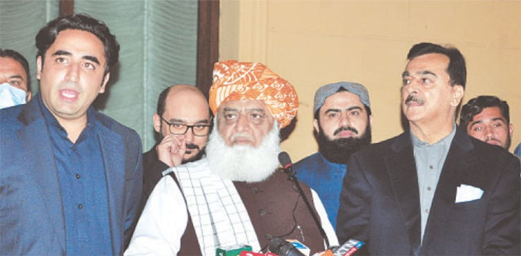 Fazlur Rehman, Yousuf Raza Gilani, Senate opposition leader