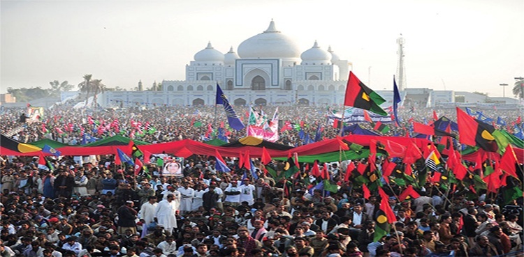 PPP Larkana leaders PTI